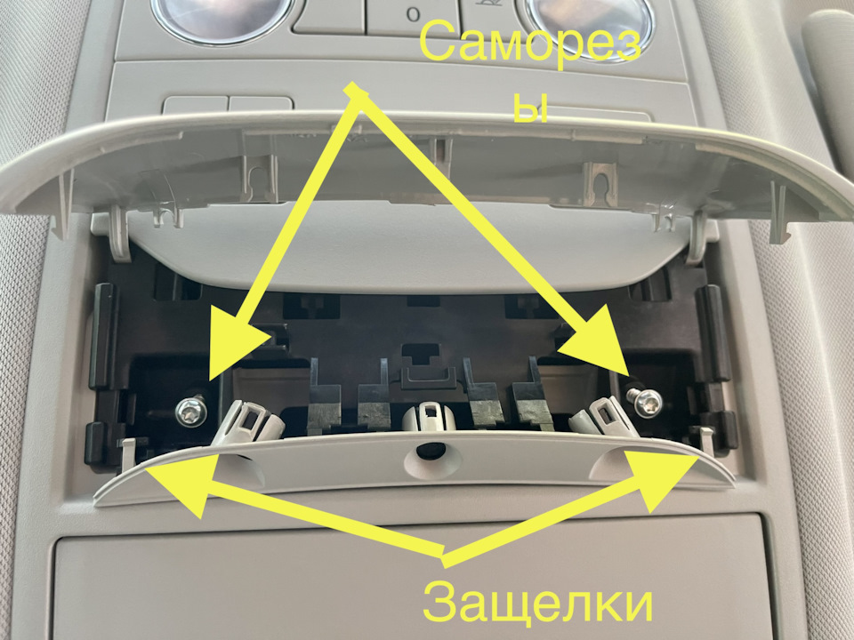Часть 3. Установка DWA, автономной сирены и активация штатной ...