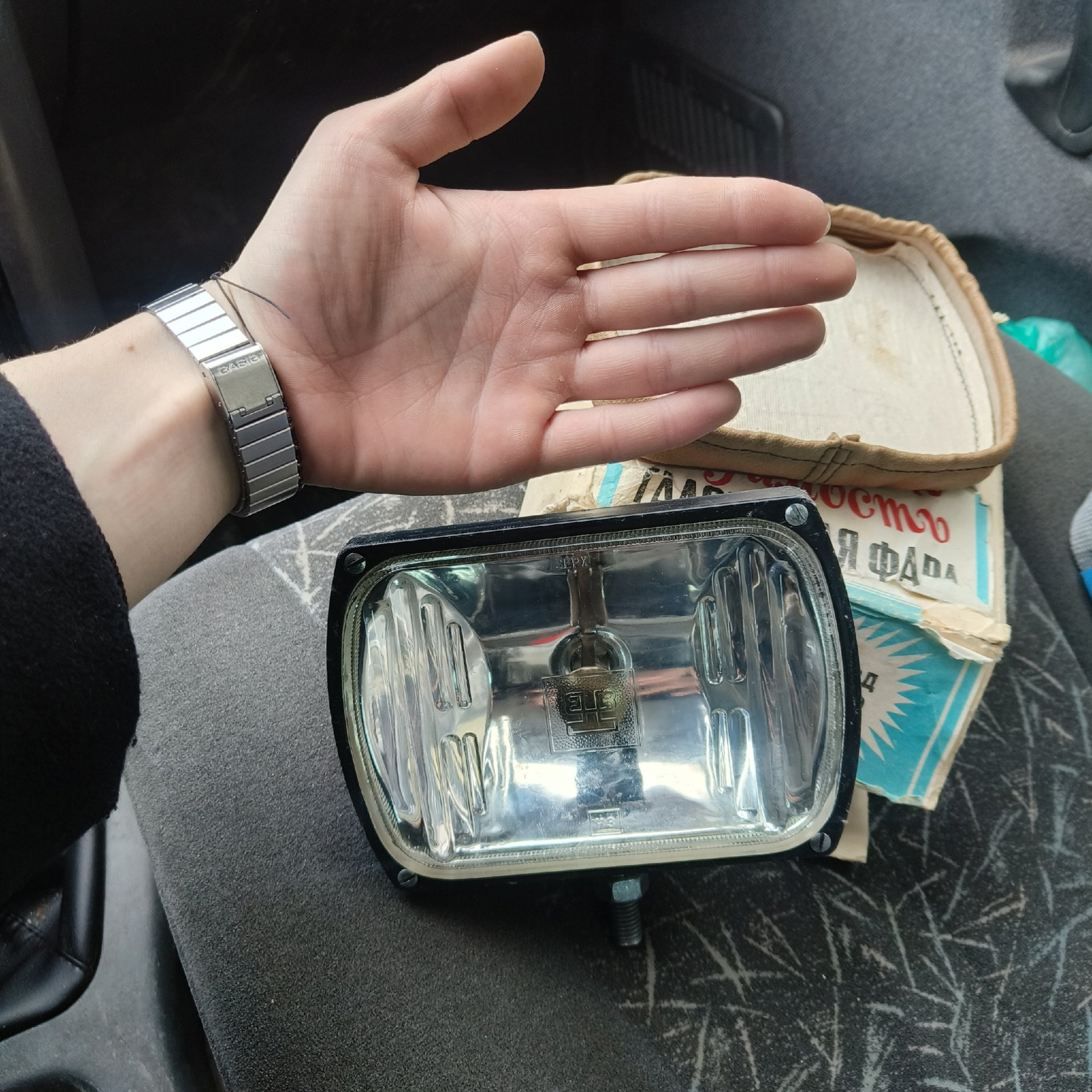 Пф-3 плита фундаментная. Конденсатор к15у-1 2200пф. Пф 4 6. Электродвигателя постоянного тока 4пф 250. Плита пл-4а4т.