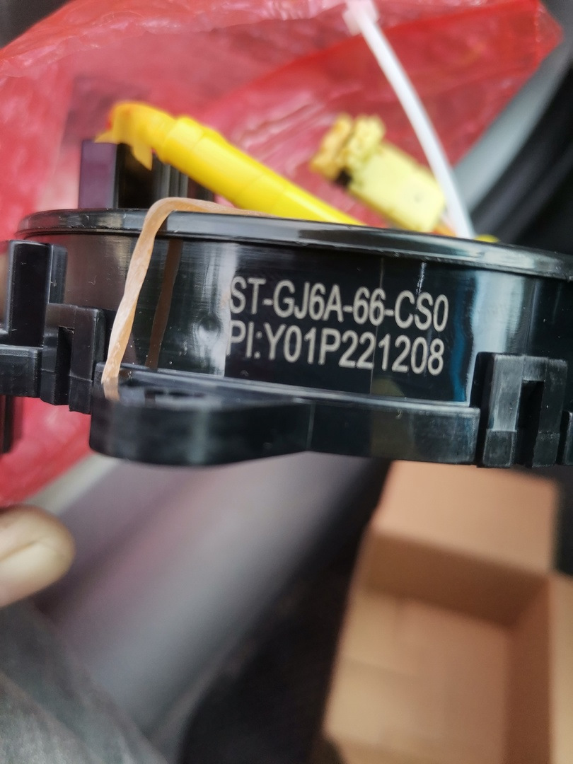 Фото в бортжурнале Mazda 6 (1G)