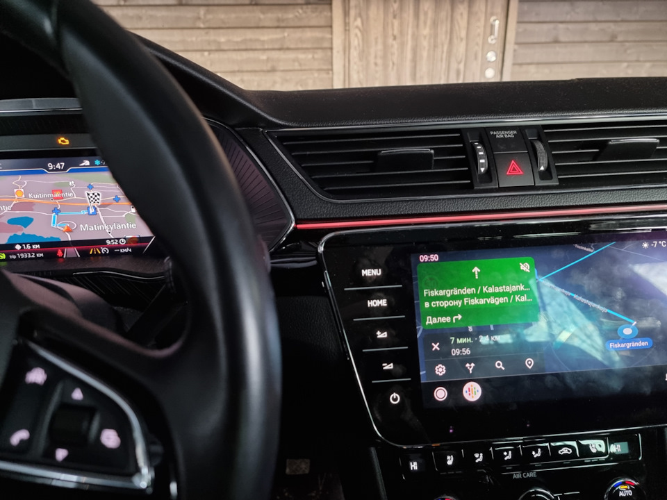 Фото в бортжурнале Skoda Superb Combi (Mk3)
