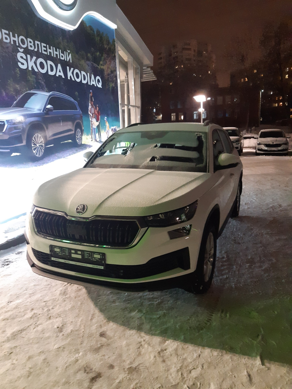 История приобретения — Skoda Kodiaq, 1,4 л, 2022 года | покупка машины |  DRIVE2