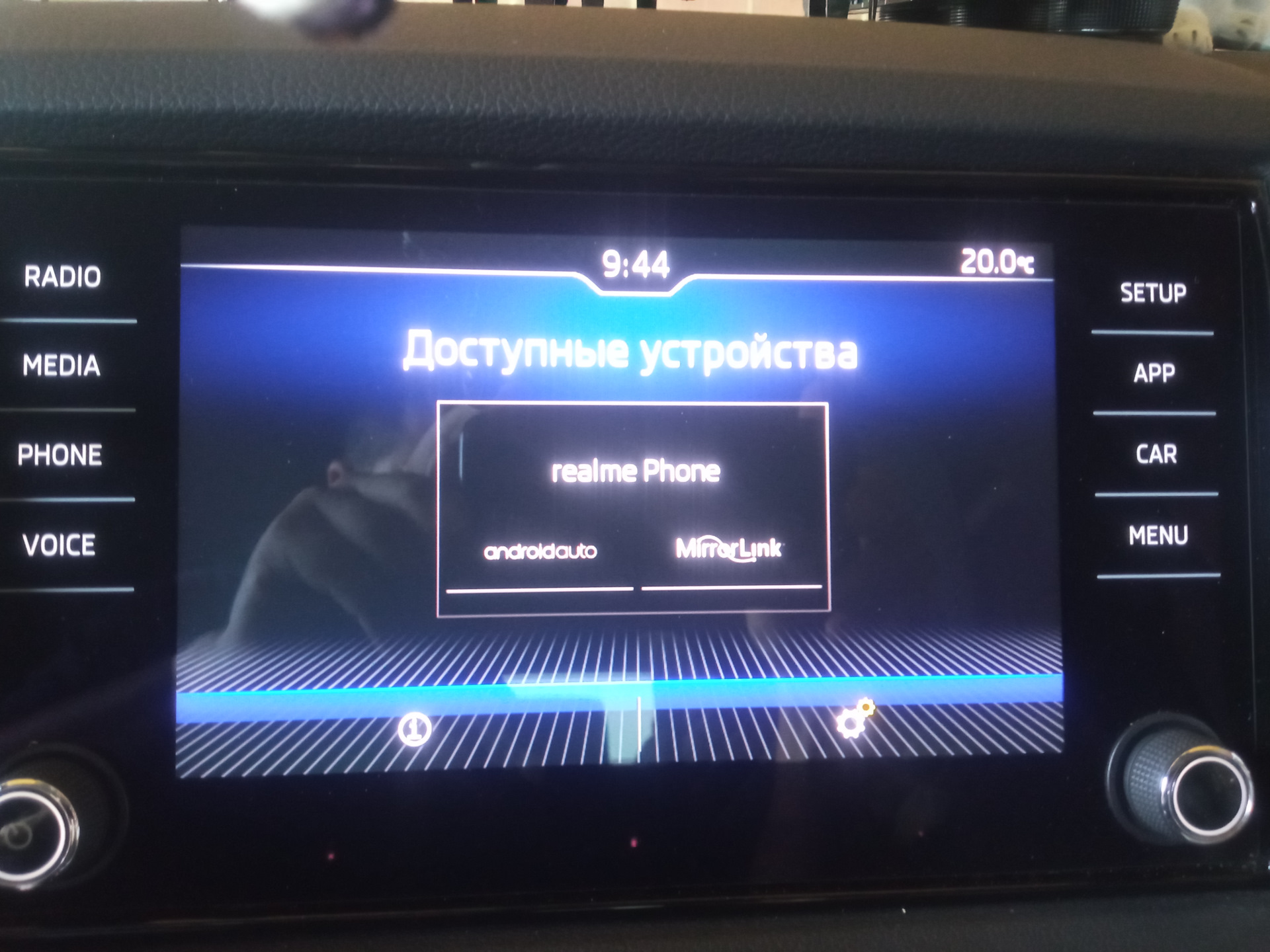 USB HUB for MIB2,5 — Skoda Karoq, 1,4 л, 2020 года | аксессуары | DRIVE2