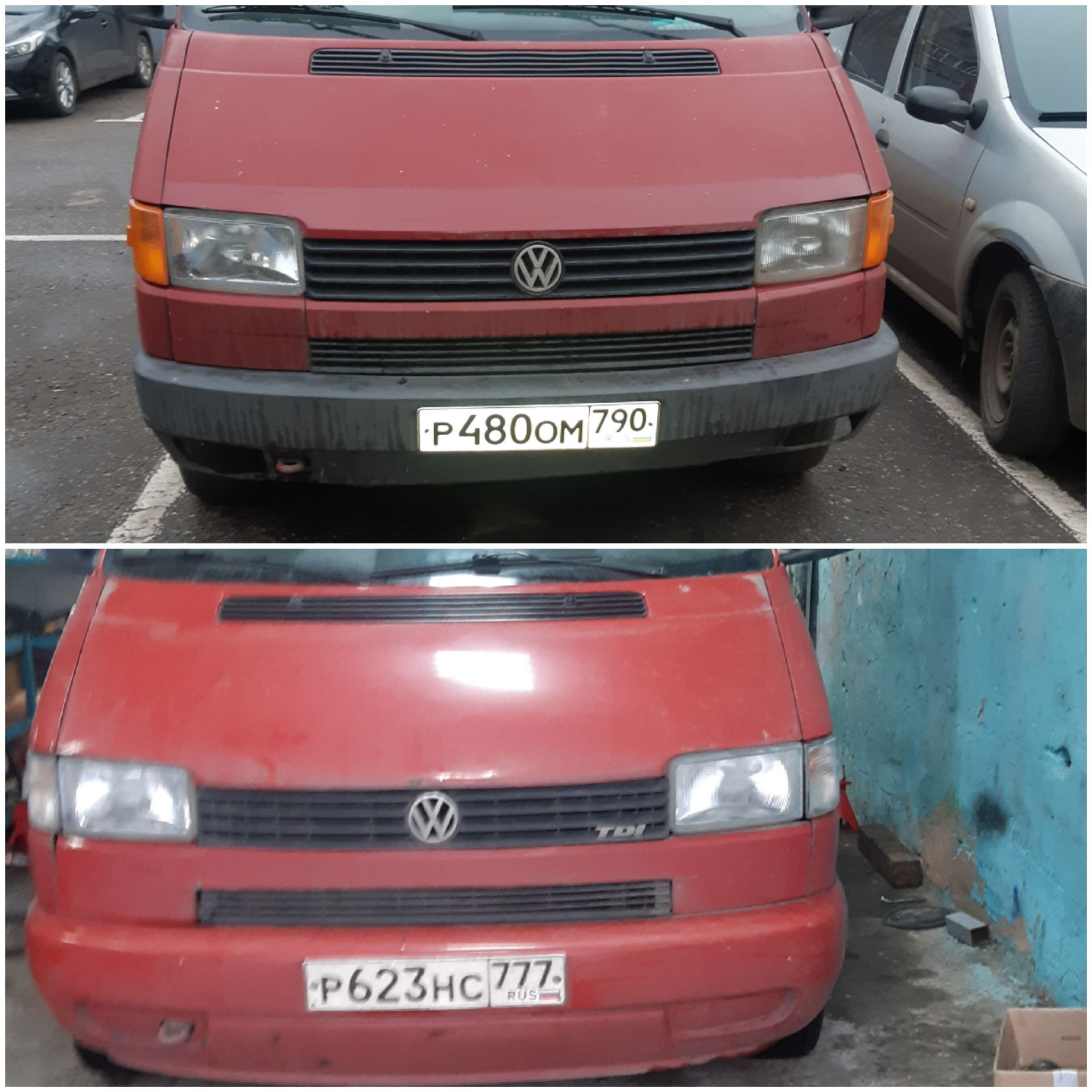 Вызываю к помощи. — Volkswagen Transporter T4, 1,9 л, 1991 года |  наблюдение | DRIVE2