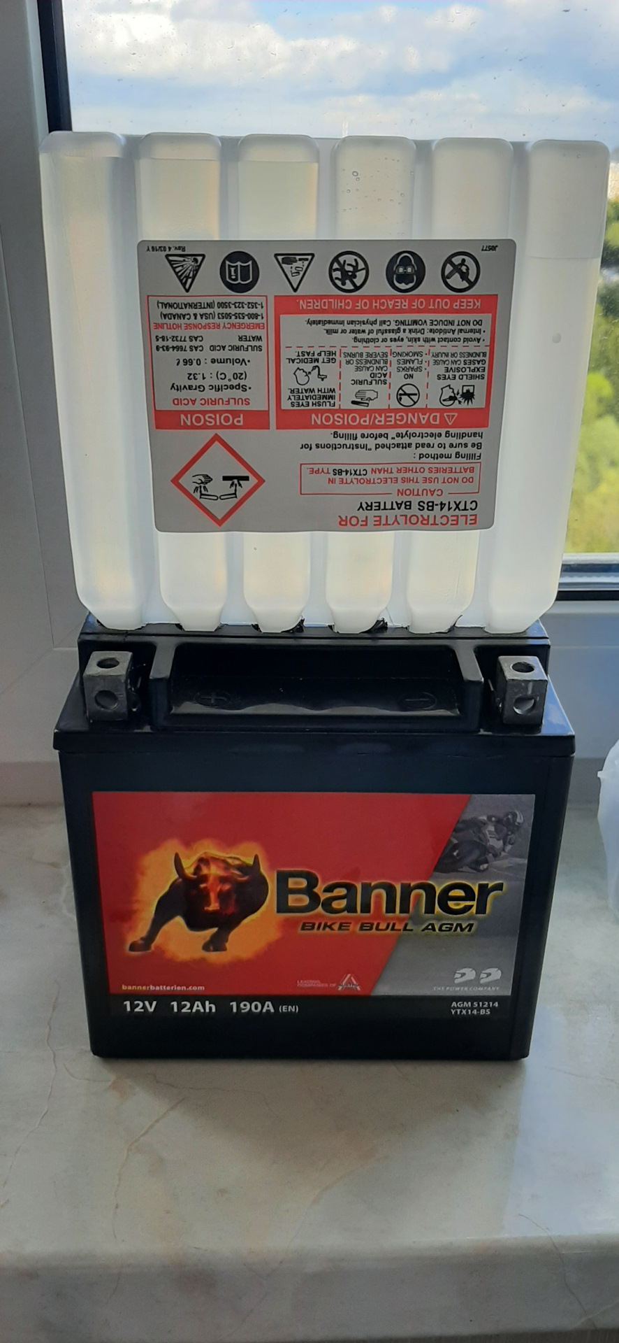 Новый резервный АКБ — Mercedes-Benz GLK-Class (X204), 2,2 л, 2013 года ...