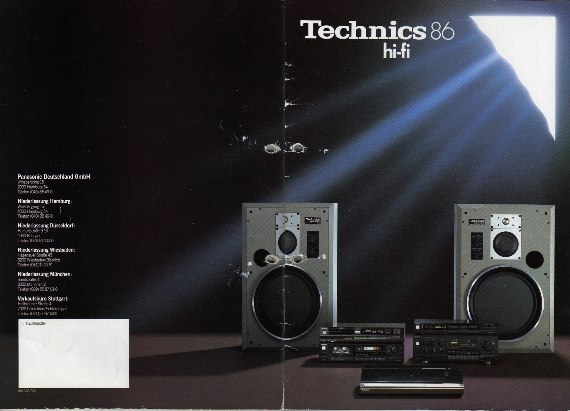 Каталог Technics 86 — Сообщество «Клуб Почитателей Кассетных Магнитофонов»  на DRIVE2