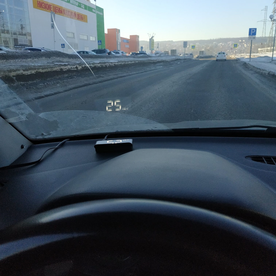Проекция на лобовое стекло (HUD) Skoda Octavia Tour — Skoda Octavia A4 ...