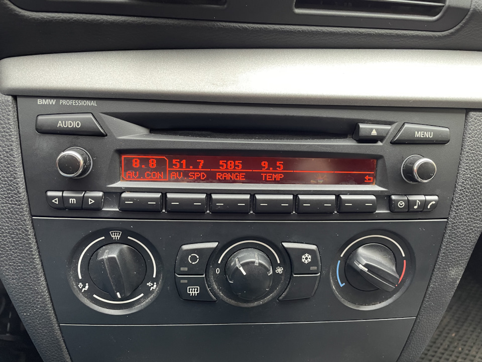 Замена магнитолы Business CD на Professional — BMW 1 series (E81/E87 ...