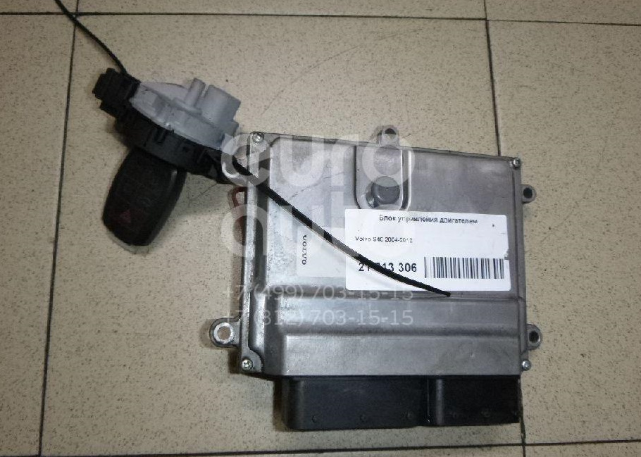 Перестала реагировать на поворот ключа в положение зажигания — Volvo ...