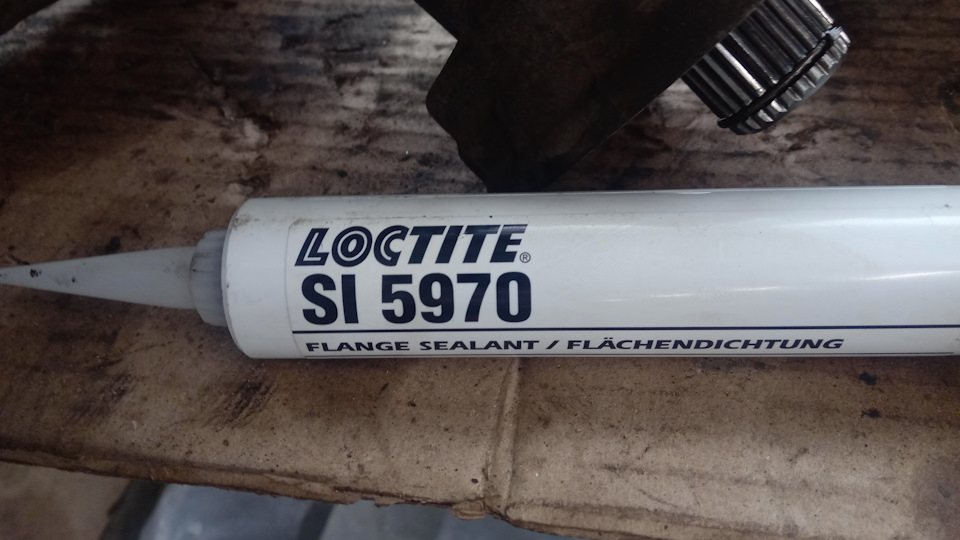 Коробка — KIA Sportage (2G), 2 л, 2008 года | визит на сервис | DRIVE2