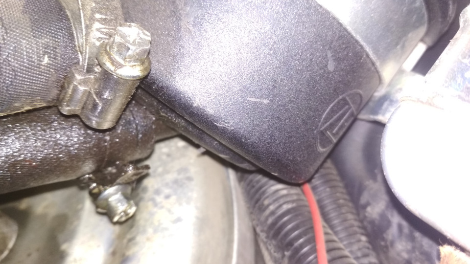 Первая грязь, запах тосола в салоне, утечка жидкости гура, отсутствие ...