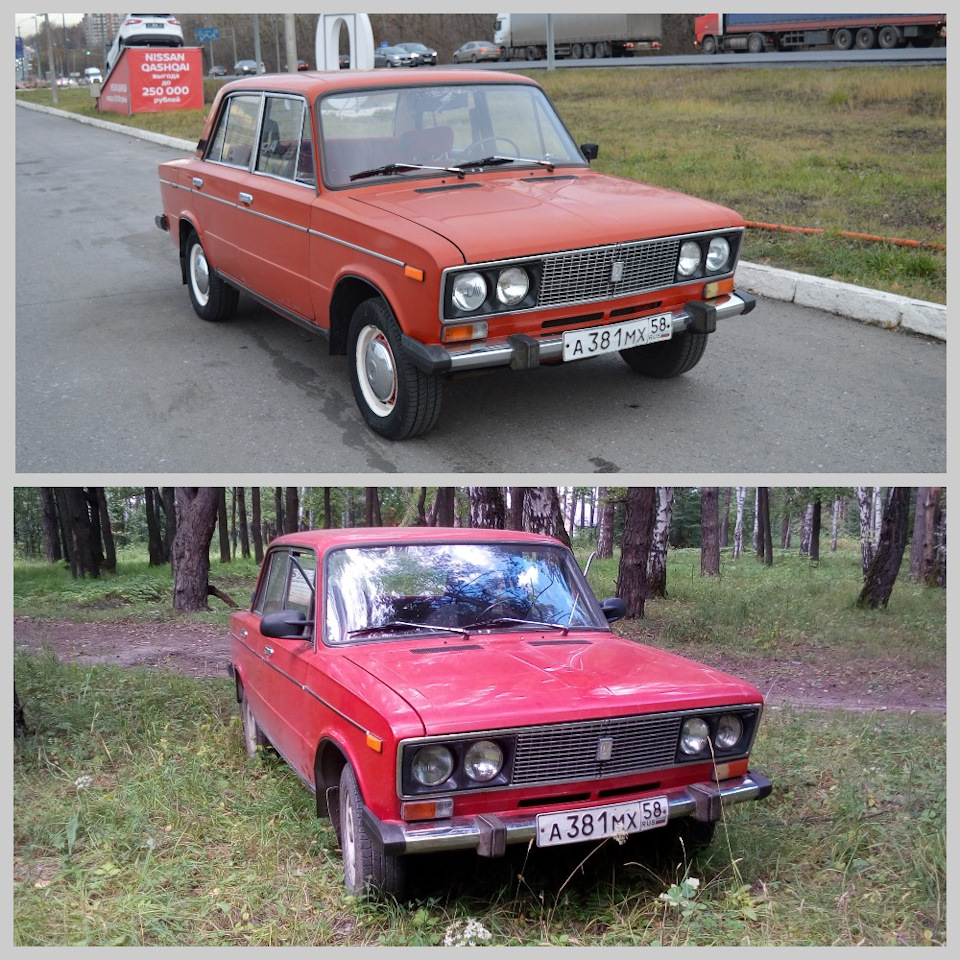 Прощай, Классика! — Lada 21063, 1,3 л, 1990 года | продажа машины | DRIVE2