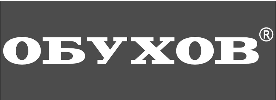 Обухов приглашает Клуб Вольво — Сообщество «Российский Клуб Вольво» на ...