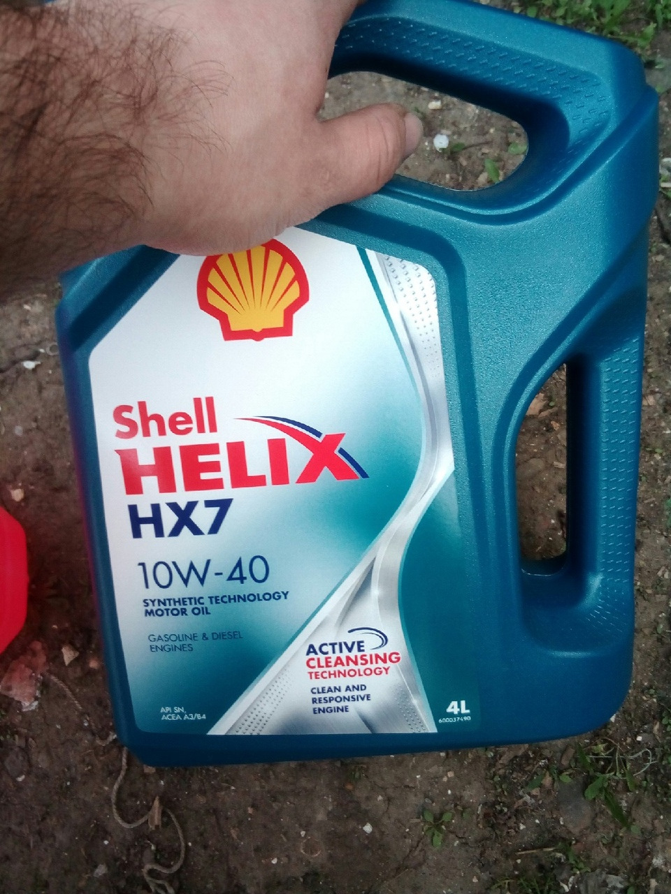 Shell helix hx7