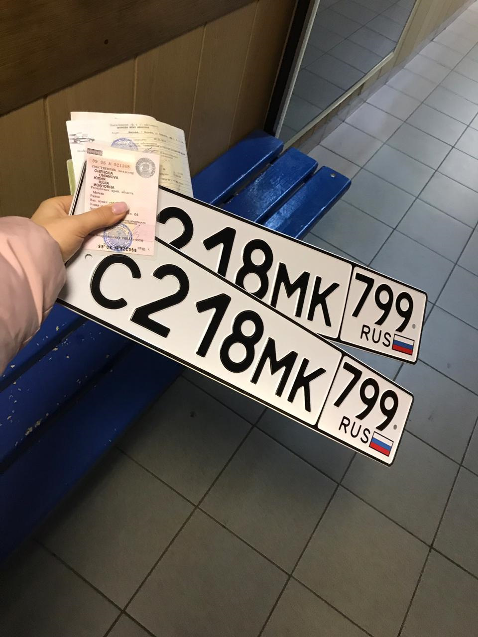 Фото в бортжурнале Lada 21073
