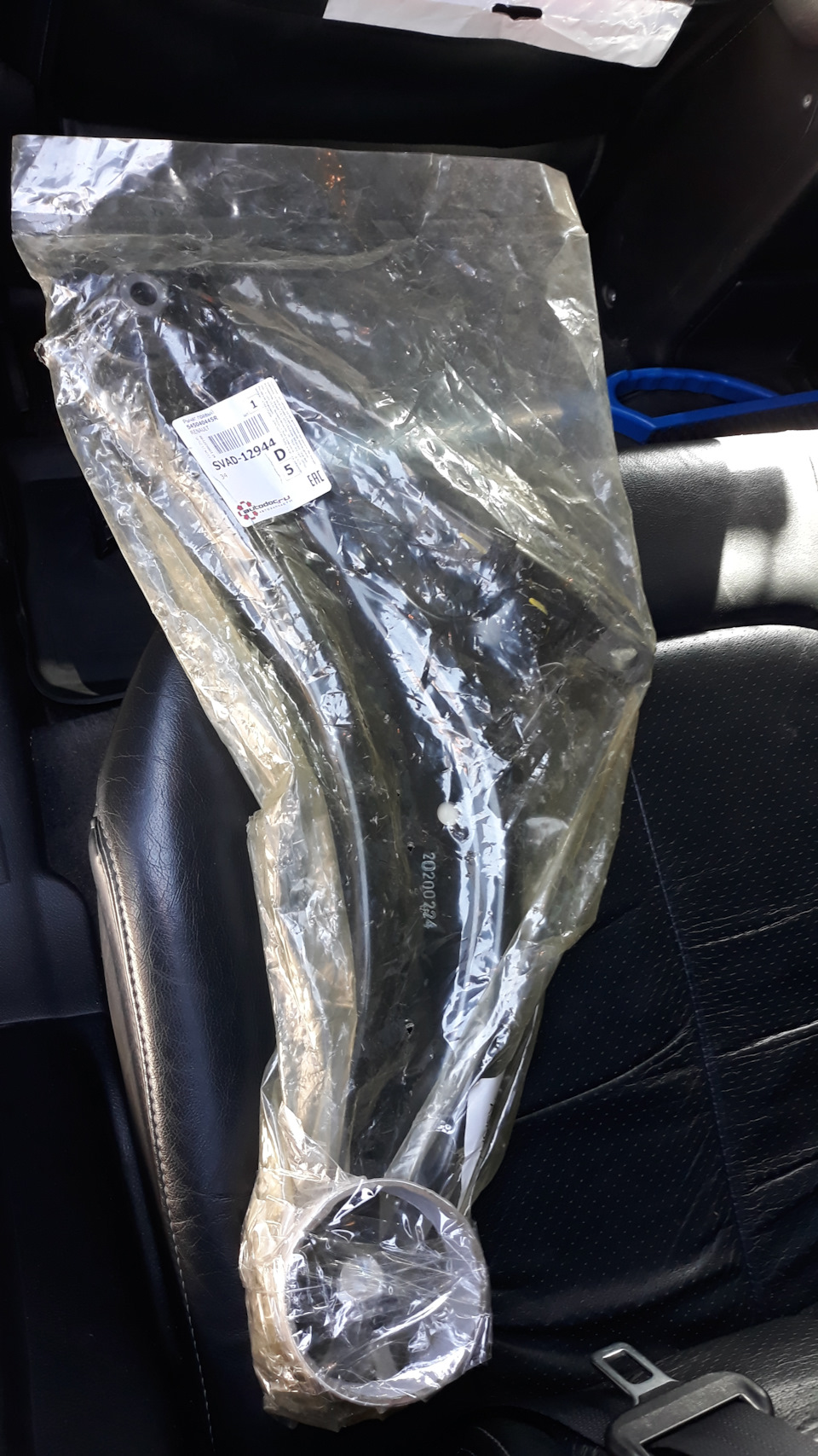 Фото в бортжурнале Nissan X-Trail II (t31). Запчасти на фото: 7200202