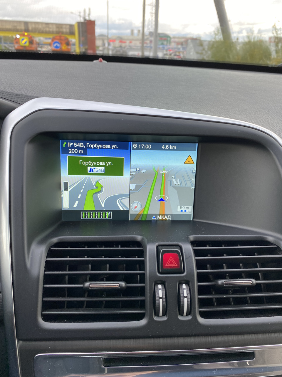 Навигация и другие электронные штучки — Volvo XC60 (1G), 2,4 л, 2015 ...