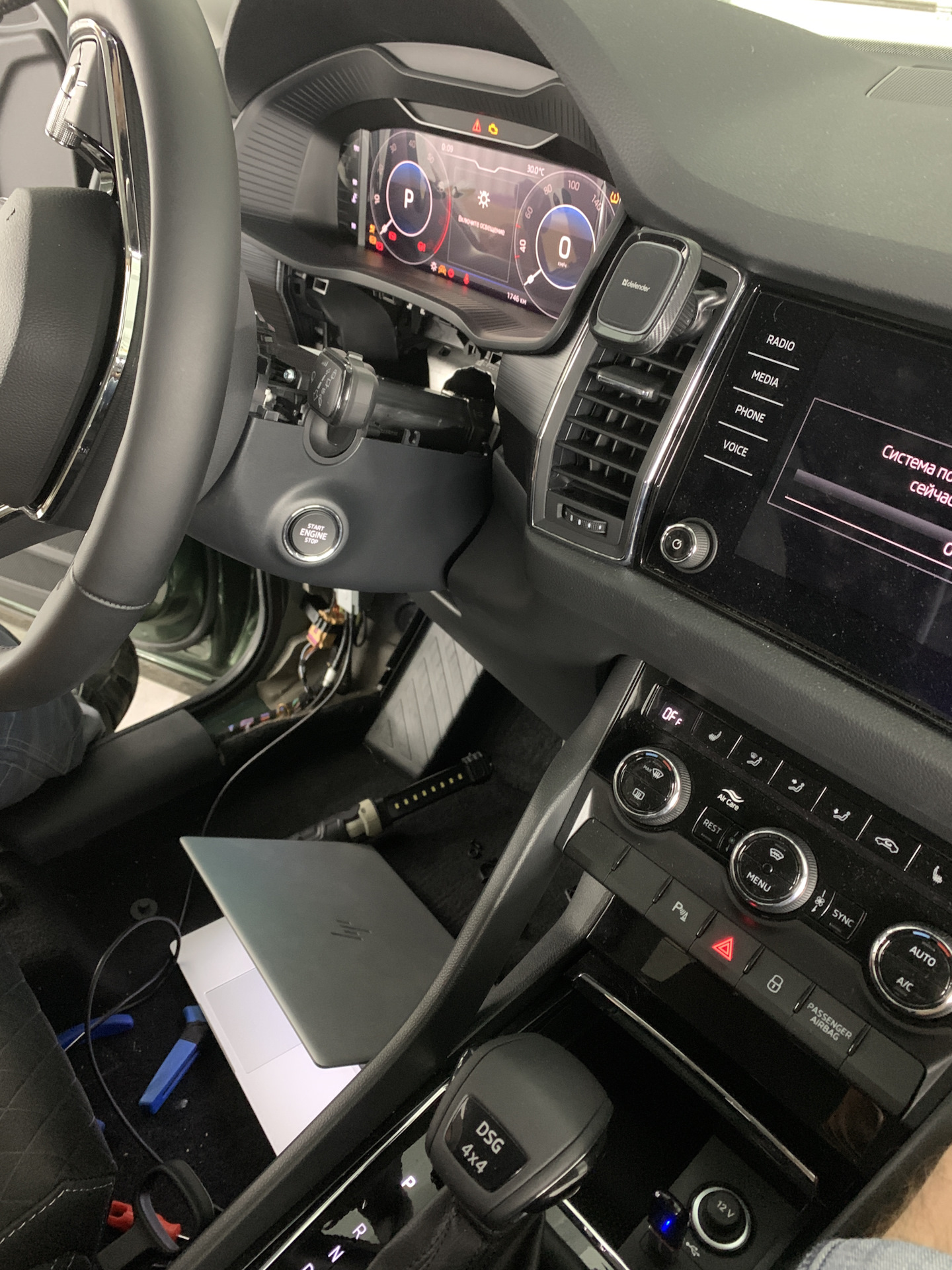 Цифровая приборка — Skoda Kodiaq (1G), 1,4 л, 2021 года | электроника ...