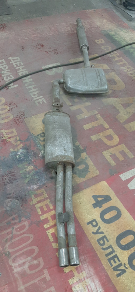 Выхлопная магистраль 16v, vr6 на SEAT Toledo (1G), Volkswagen Jetta II ...
