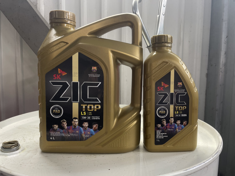 [ТО] Замена моторного масла и фильтра — KIA Sportage (4G), 2,4 л., 2018 ...