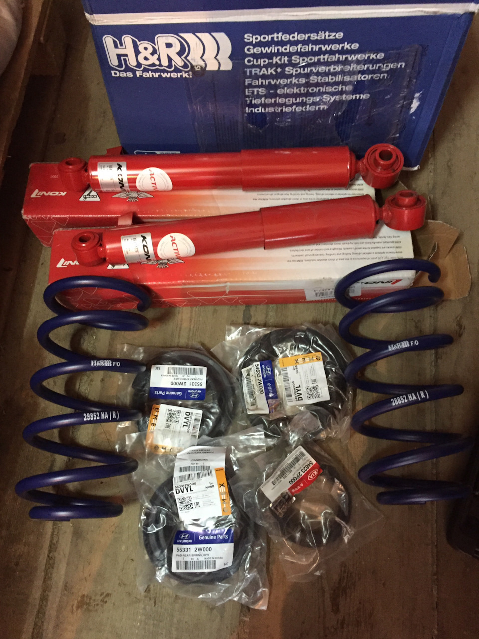 553312W000 Демпфер пружины подвески KIA HYUNDAI | Запчасти на DRIVE2