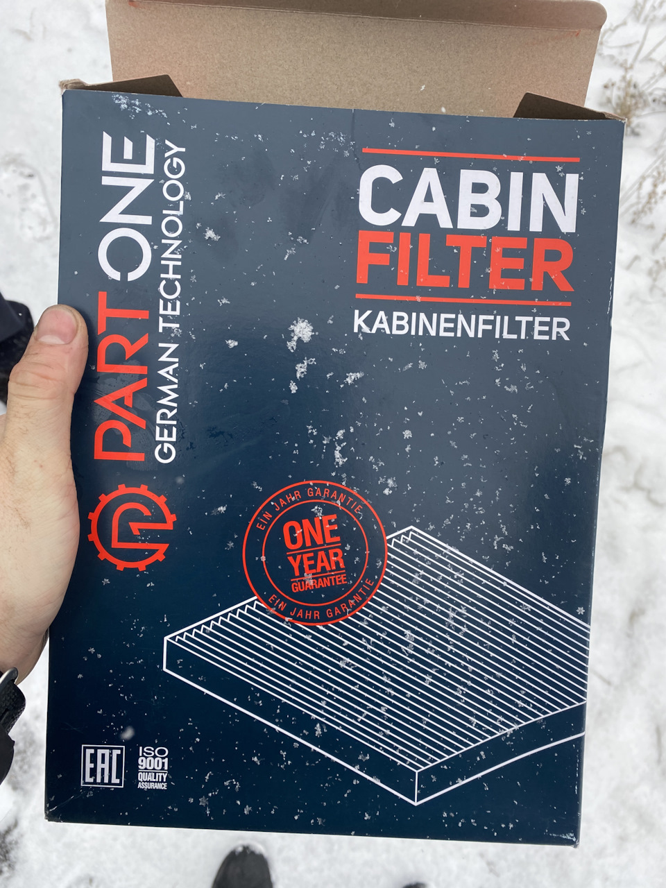 4. Не всегда, если свистит моторчик печки, достаточно смазать вал ...