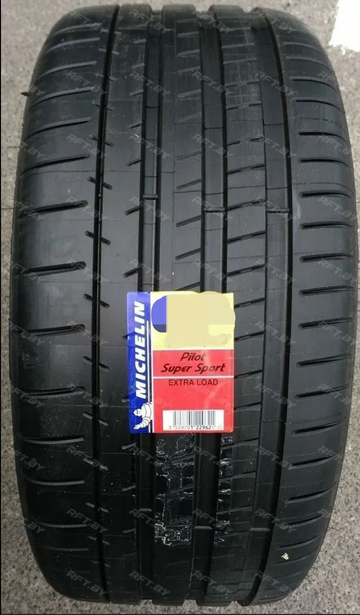 Tigar ultra high performance 225/45 r17. Michelin primacy 4 235/55 r17 103w. Bfgoodrich g-force winter 2 215/60 r16. 205/55/16 t94 kormoran stud2. Extra load.