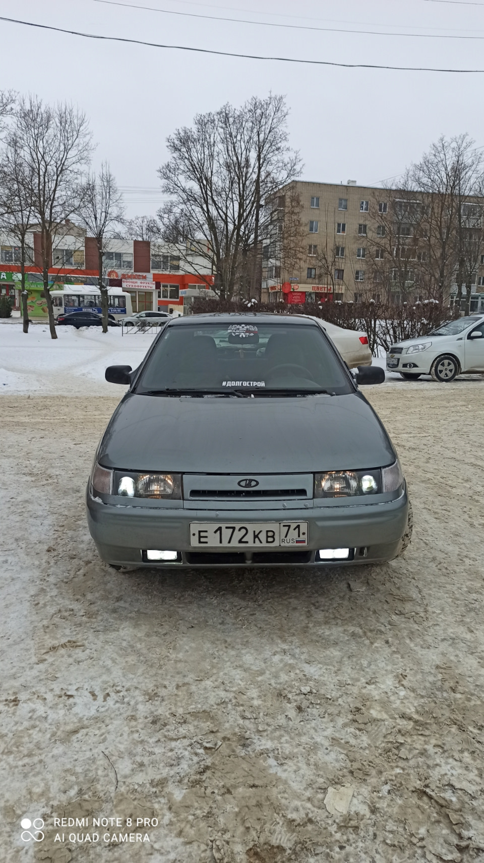 Фары Киржач — Lada 21124, 1,6 л, 2007 года | электроника | DRIVE2