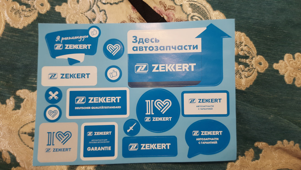 Фото в бортжурнале Volkswagen Polo liftback