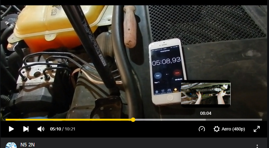 Раскоксовка двигателя / Замена масла с глубокой промывкой / AGA Audi ...