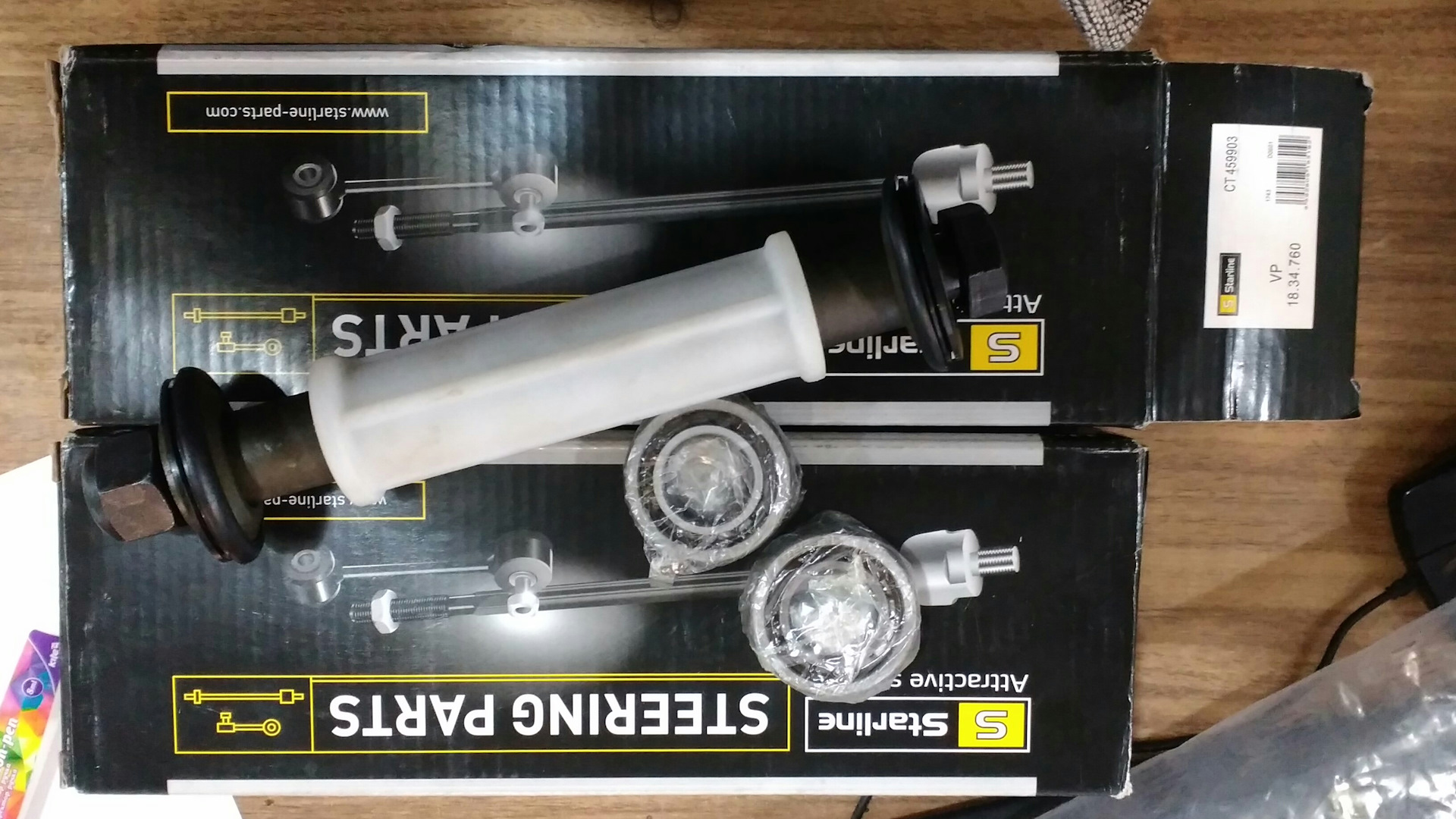 Ремкомплект Задних Рычагов Фиат Лянча Купить