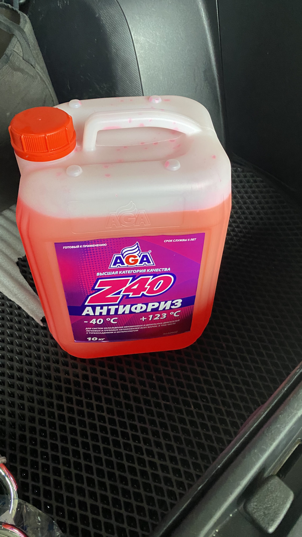 0️⃣2️⃣ Замена антифриза с промывкой — Mitsubishi Outlander XL, 3 л ...