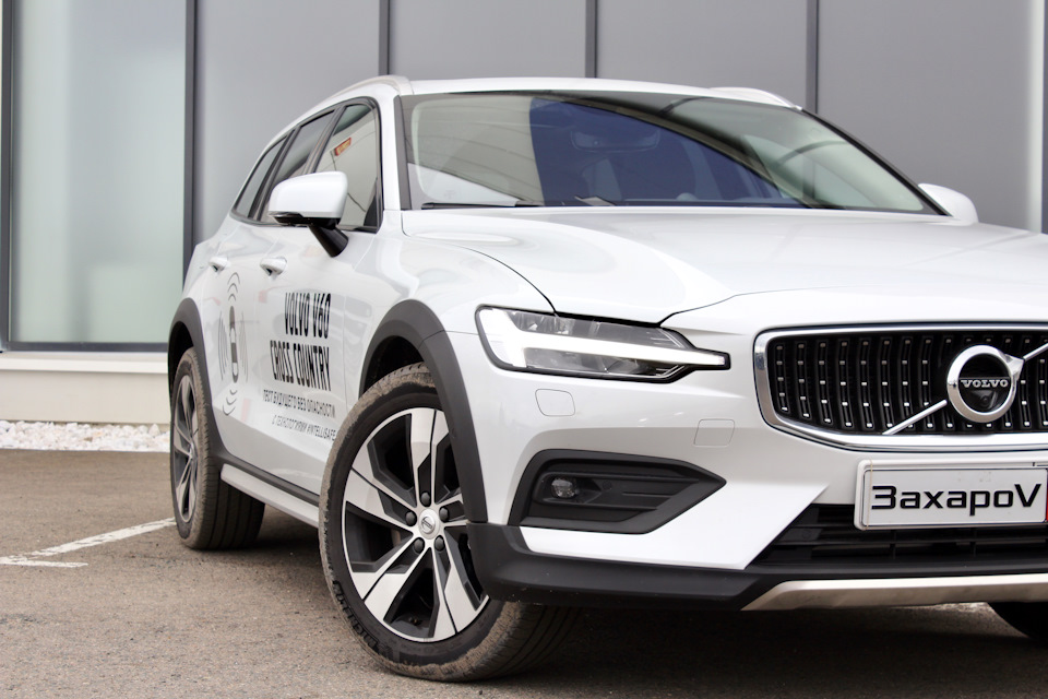 Авто плюс volvo v60