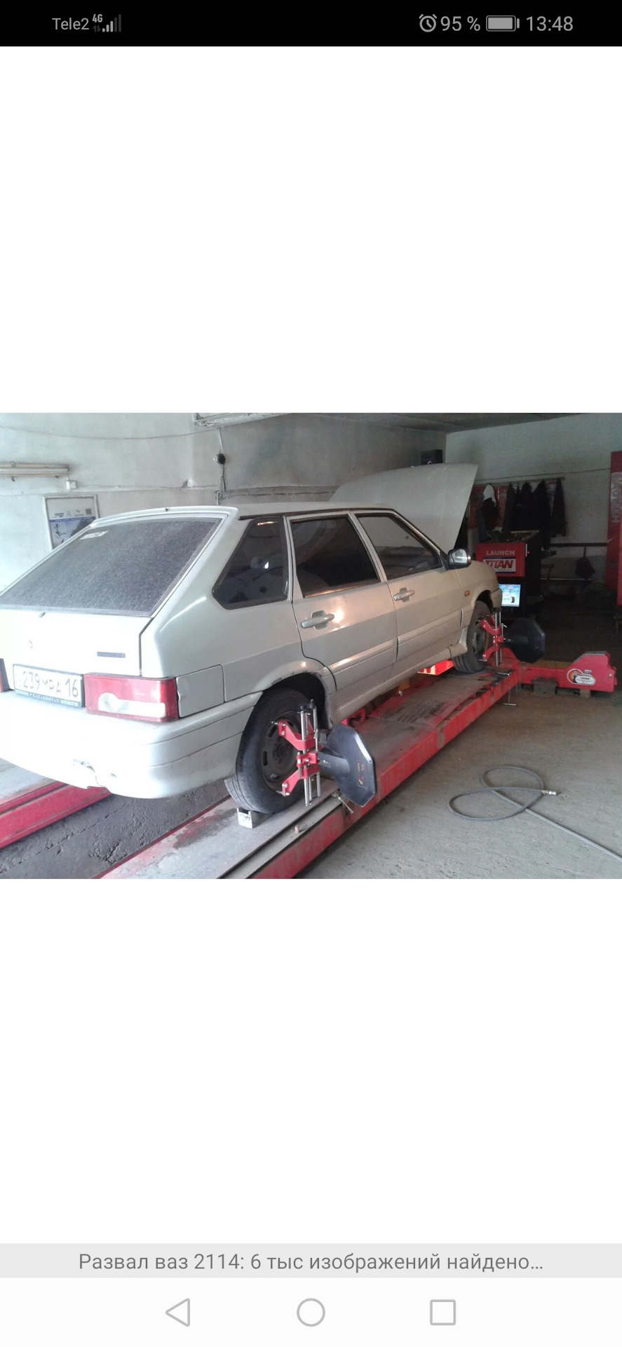 Развал схождения Ваз 2114 — DRIVE2