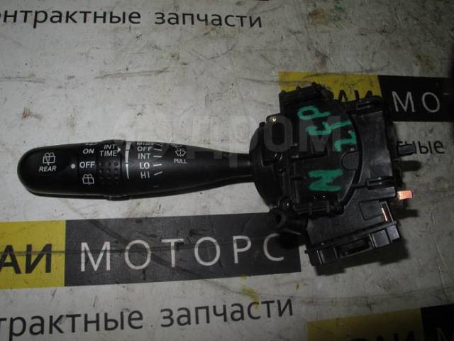 Кольцо времени или под рулевой переключатель с интервалами для работы ...