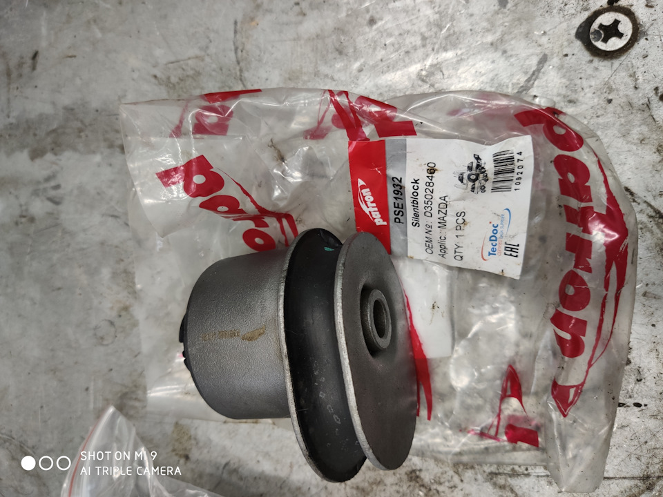 Фото в бортжурнале Mazda Demio (2G)