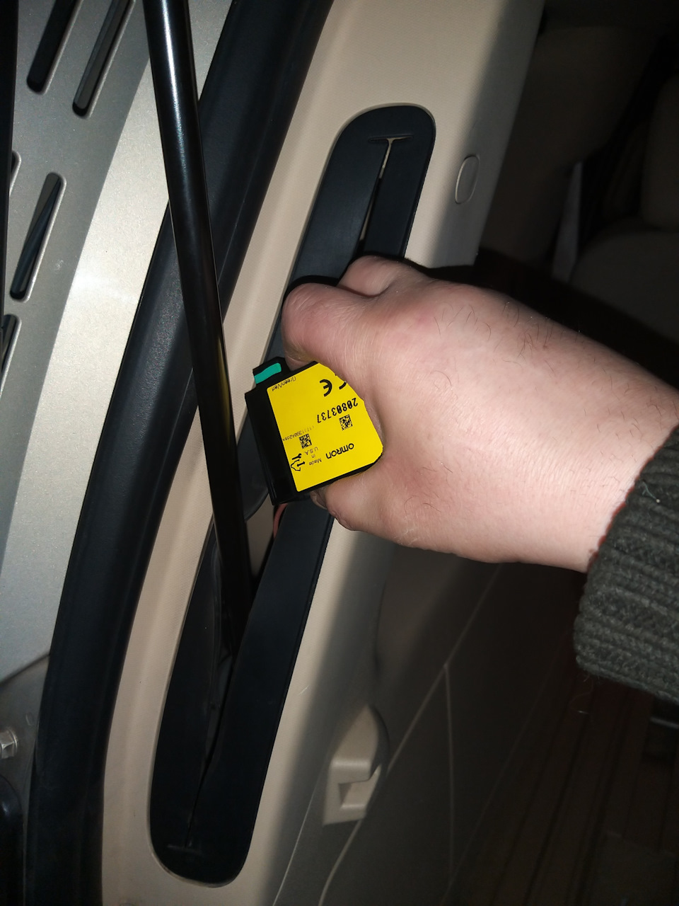 Фото в бортжурнале Cadillac Escalade (3G). Запчасти на фото: 20803737