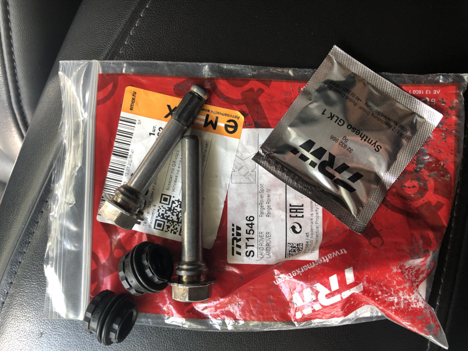 Обслуживание тормозных механизмов! — Acura MDX (3G), 3,5 л, 2014 года ...