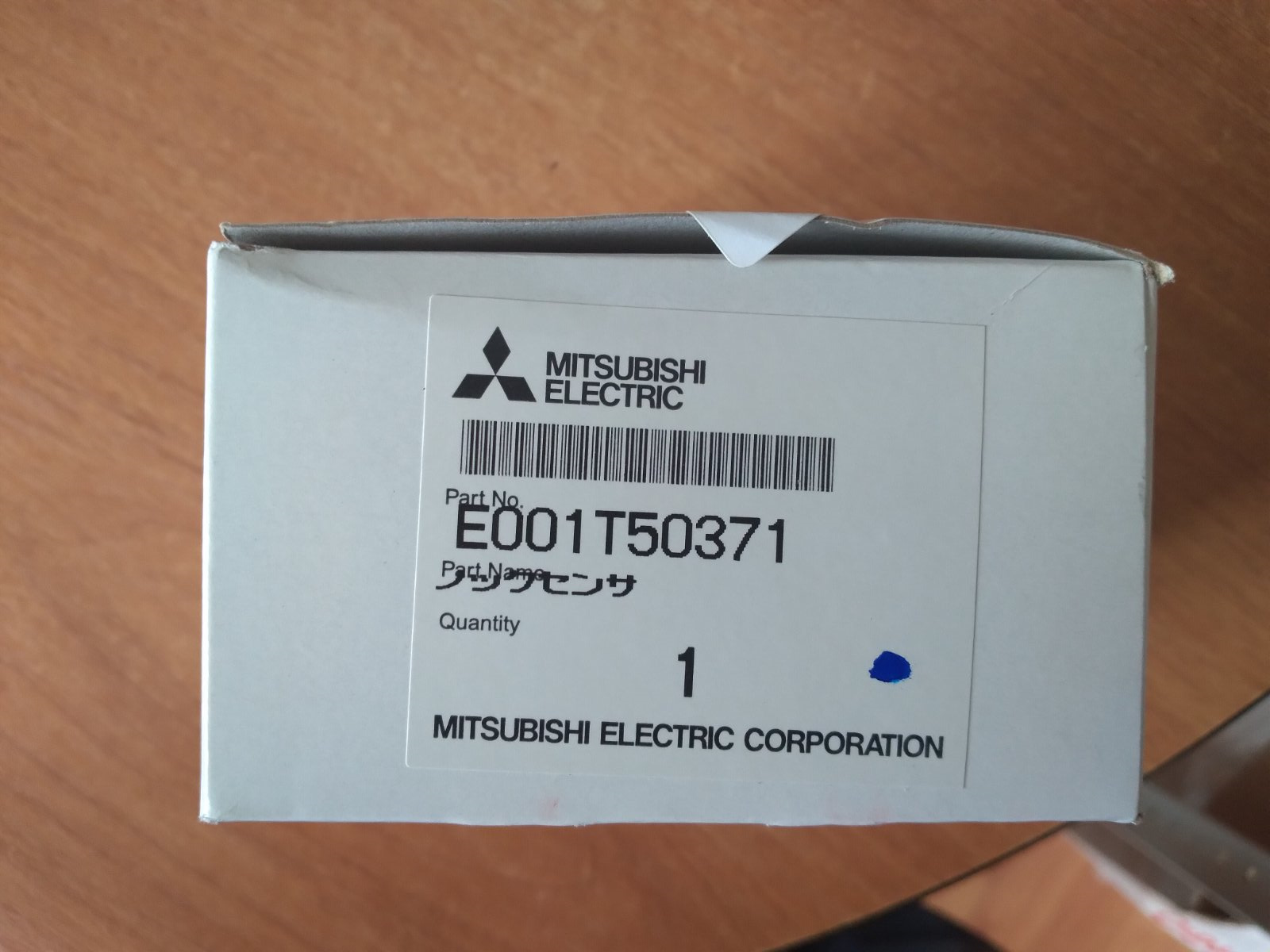 Замена ДД Mitsubishi — Mazda — Mazda 3 (1G) BK, 1,6 л, 2008 года ...