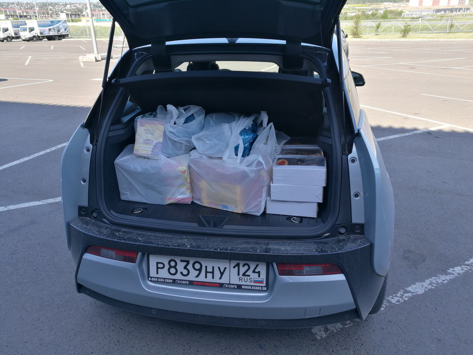 Bmw i3 как снять крышку в багажнике Вместимость багажника - BMW i3, 2014 года наблюдение DRIVE2