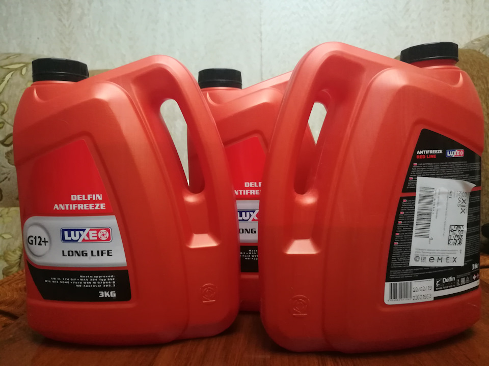 Был куплен опять такой же антифриз, каталожный номер 641, обошёлся в 918 рублей — Daewoo Nexia (2G)