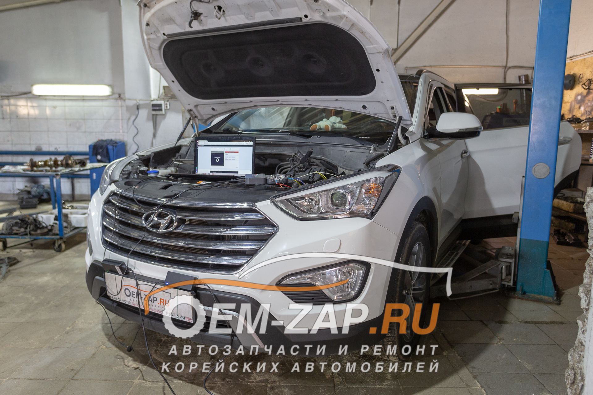 Программное отключение клапана EGR hyundai santa fe 2013г. — Oem-zap на ...