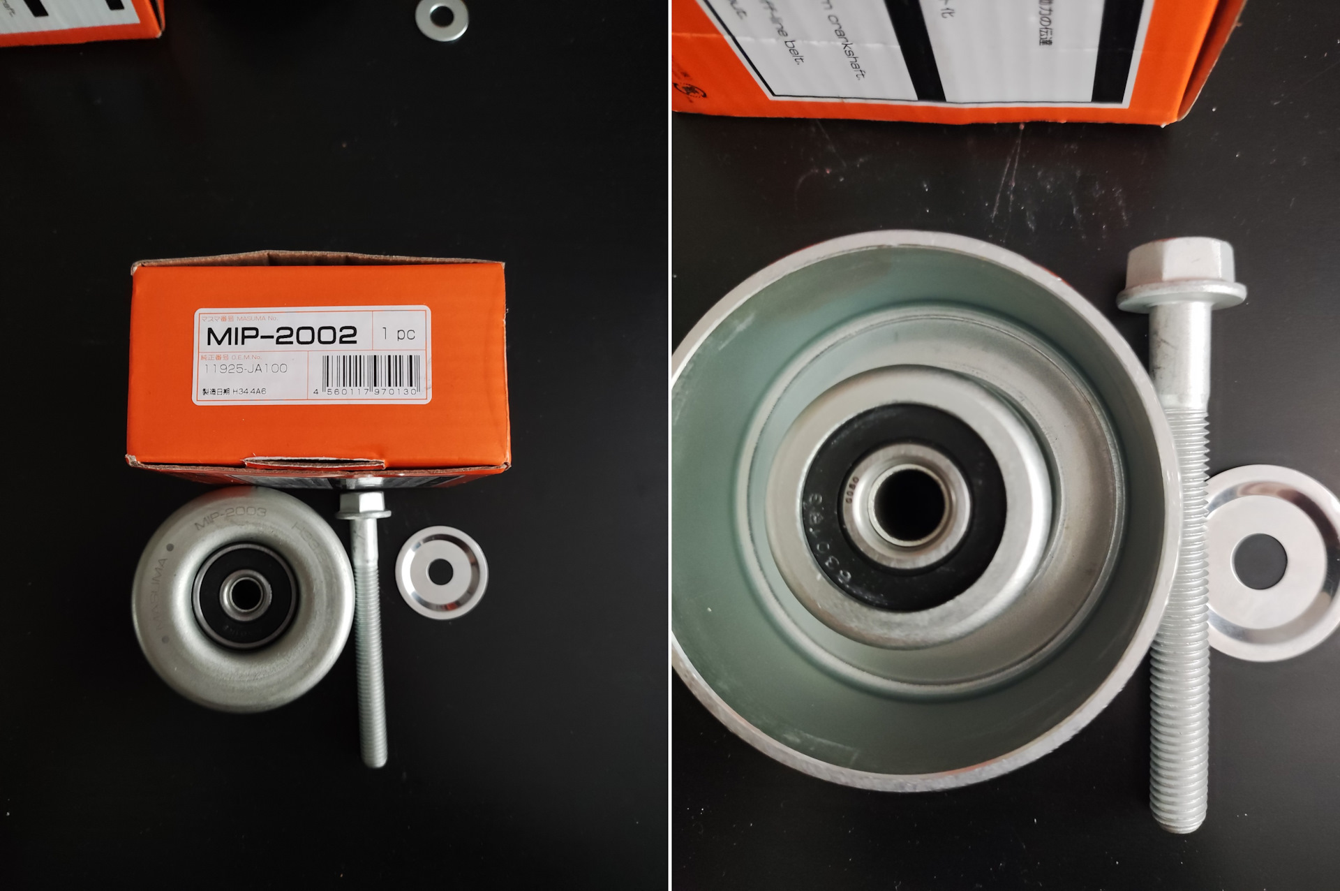 Замена роликов приводного ремня Nissan Murano Z51 Masuma / замена ...