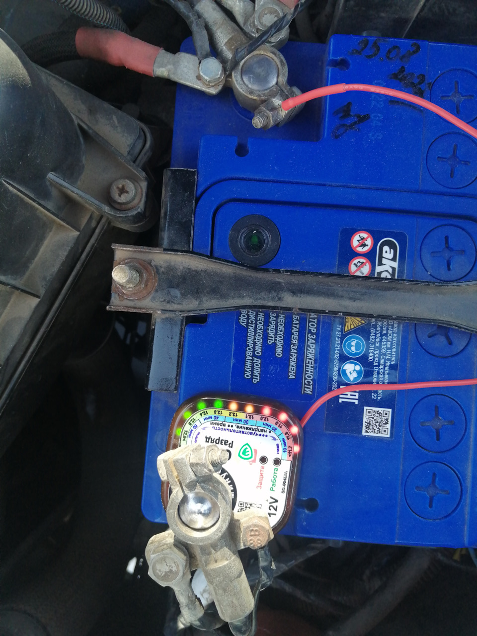 На месте — Lada Приора седан