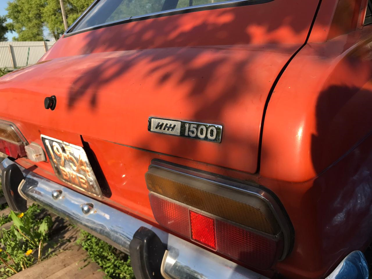 Запчасти На Москвич 412 Купить В Орле