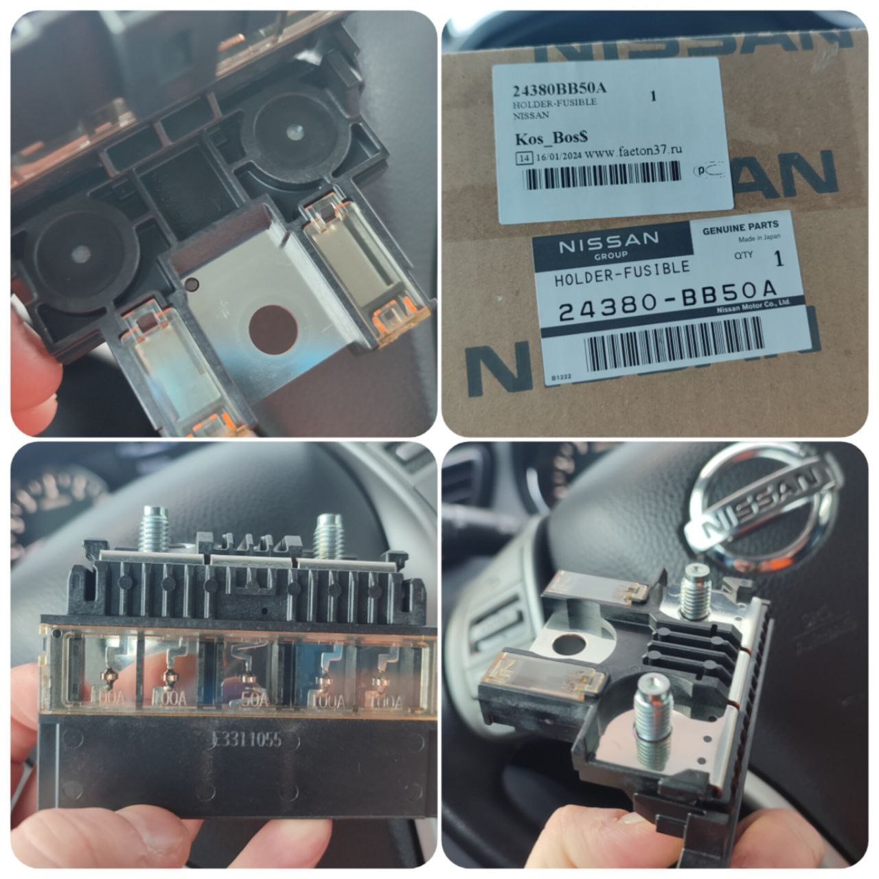 Зарядка генератора какой предохранитель. Схема подключения реле зарядки на ваз 2106. Схема контрольной лампы зарядки аккумулятора ваз 2109. Реле бензонасоса прадо 150. Зарядка генератора какой предохранитель.