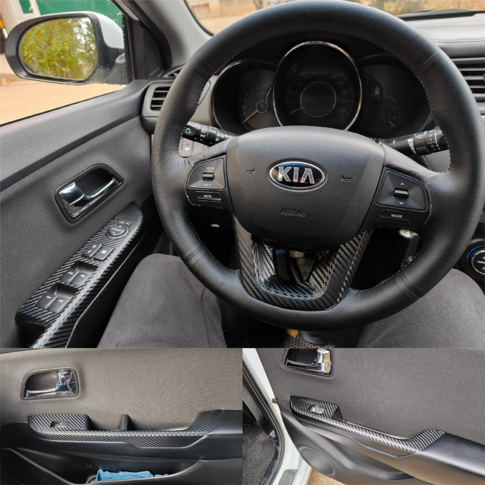Перетяжка в пленку дверных карт RIO — KIA Rio (3G), 1,6 л, 2014 года ...