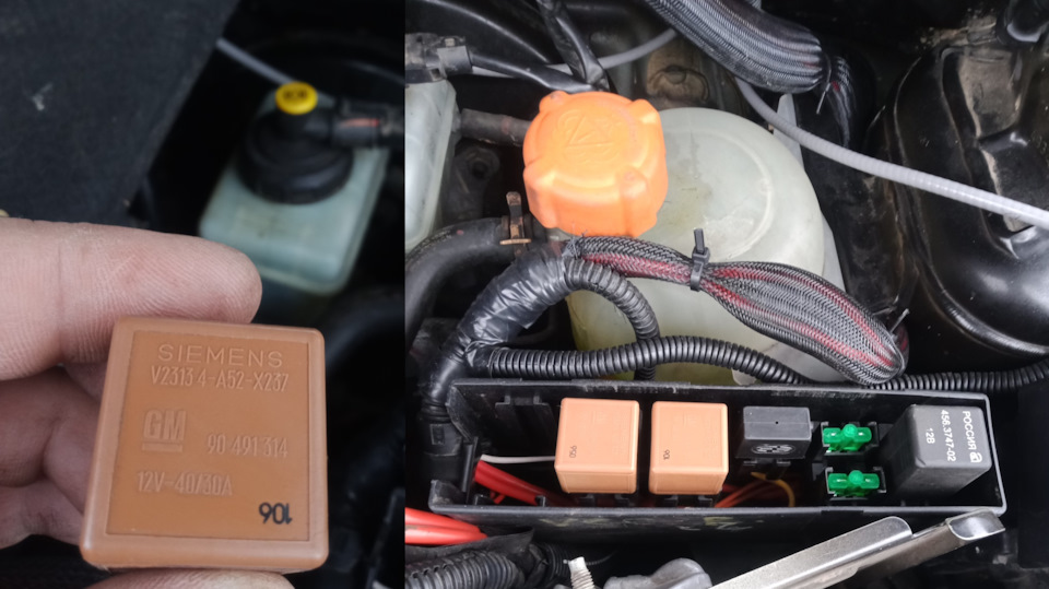 Фото в бортжурнале Renault Duster (1G). Запчасти на фото: 7116706