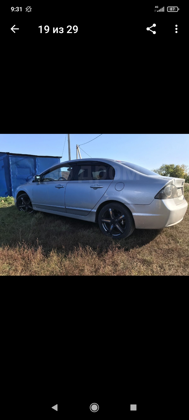 8. Фотографии по продаже машины в Тюмени — Honda Civic 4D (8G), 1,8 л ...