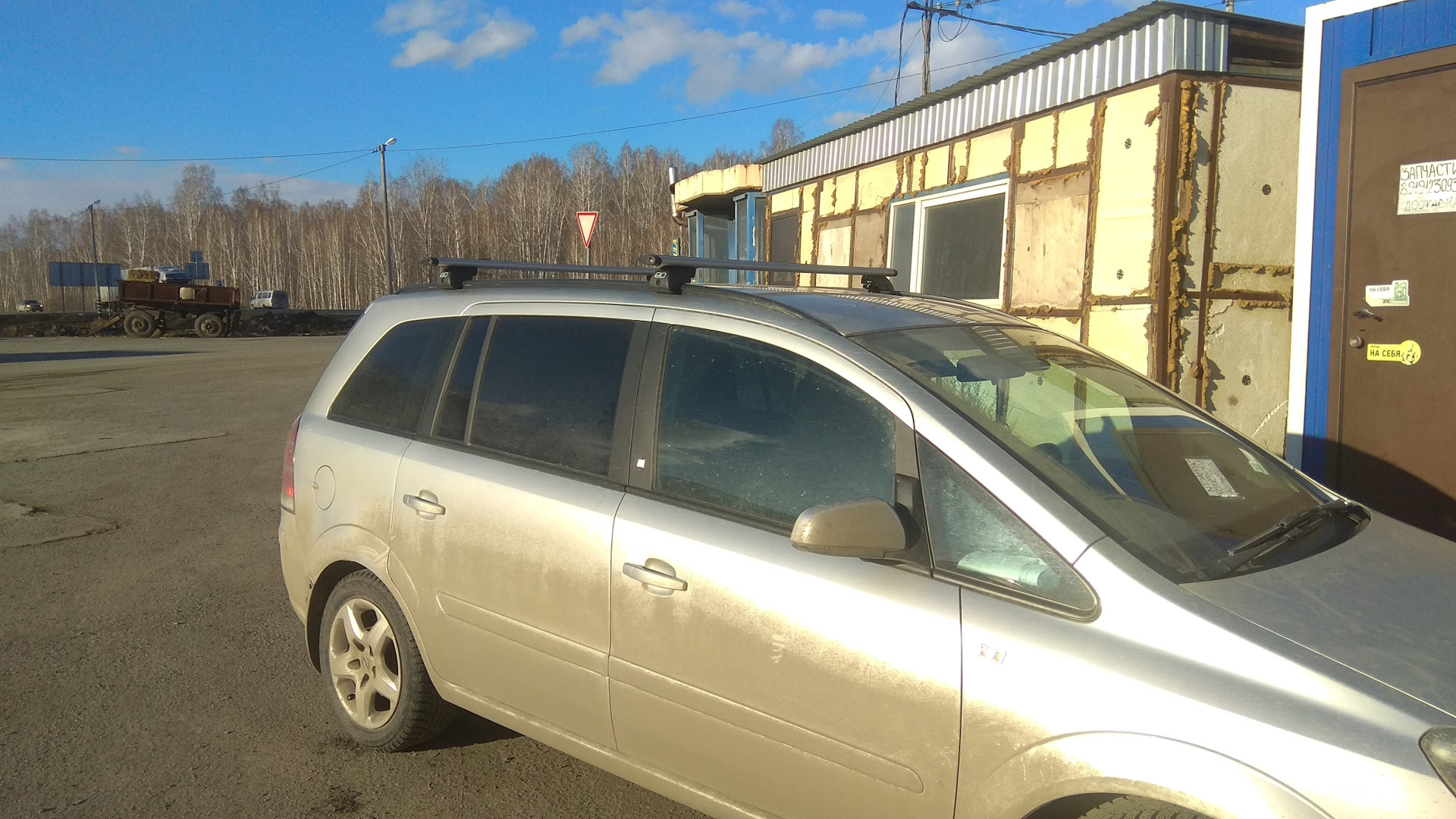 Багажник на крышу opel zafira life. Багажник на крышу опель зафира б. Багажник на крышу opel zafira b. Багажник на крышу опель зафира б. Багажник на крышу opel zafira b.