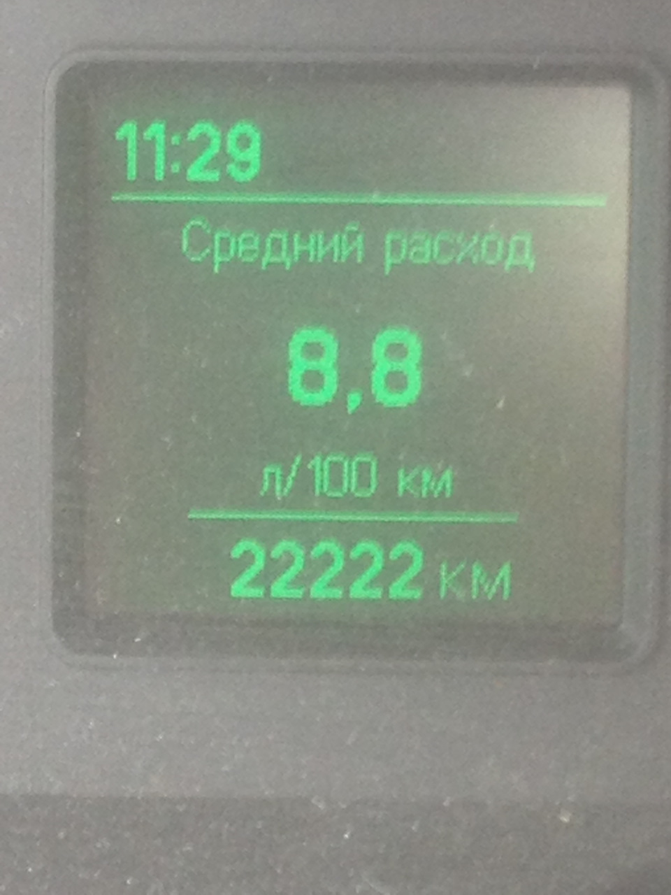 Стук в раздатке — УАЗ Cargo, 2,7 л, 2016 года | поломка | DRIVE2